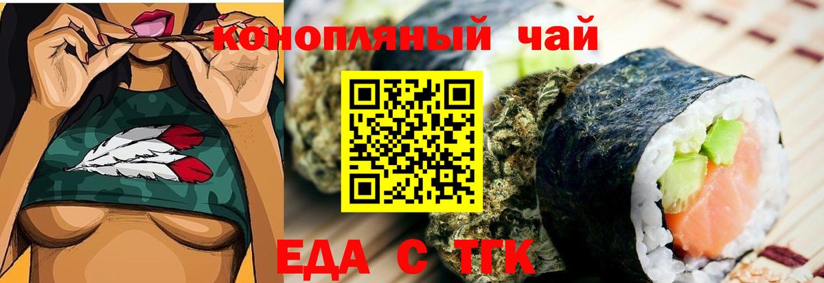 APVP Красноармейск