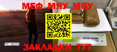 соль ск Кингисепп