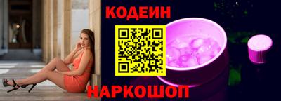 мдма Кимры