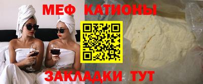 мдма Кимры
