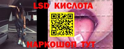 мдма Кимры