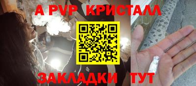 мдма Кимры