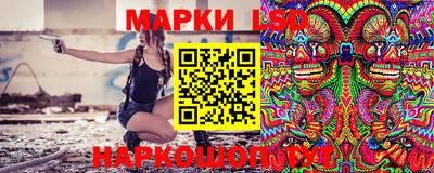 герыч Кинель