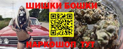 мдма Кимры