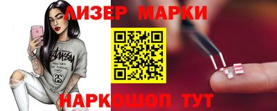 герыч Кинель