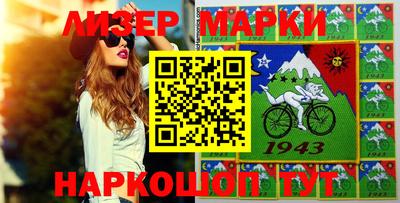 герыч Кинель
