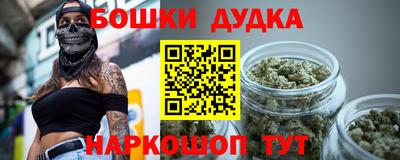 соль ск Кингисепп