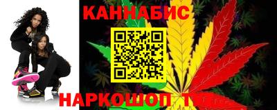 гидропоника Коммунар