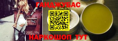 соль ск Кингисепп