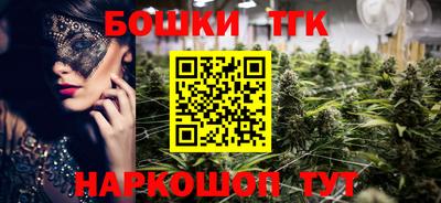 мдма Кимры