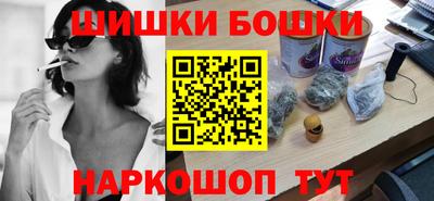мдма Кимры
