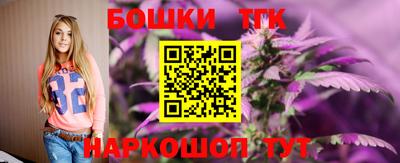герыч Кинель