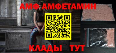 мдма Кимры