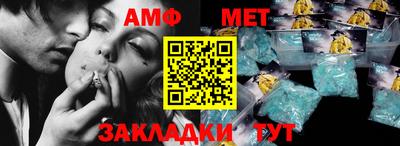 герыч Кинель