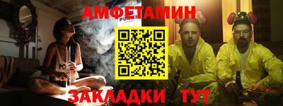 гидропоника Коммунар