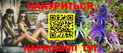 мдма Кимры