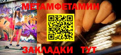 героин Конаково