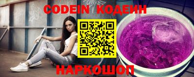 герыч Кинель