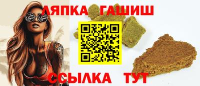 мдма Кимры