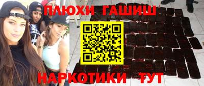 мдма Кимры