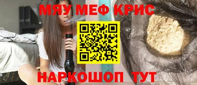герыч Кинель