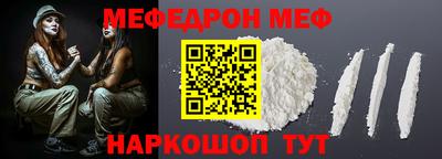 героин Конаково
