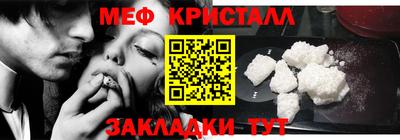 герыч Кинель