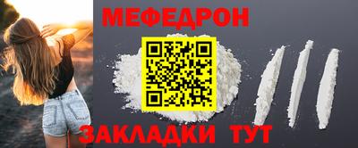 соль ск Кингисепп