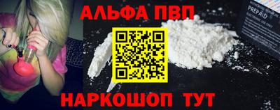 мдма Кимры