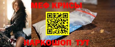соль ск Кингисепп